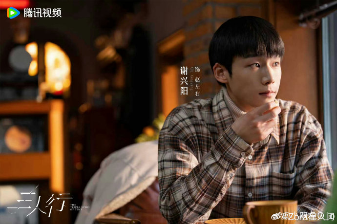 马天宇的粉丝如何看待他从流量赛道向实力派演员的转型过程？