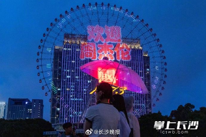 周杰伦的演唱会给长沙这座城市带来了哪些具体的文旅影响？