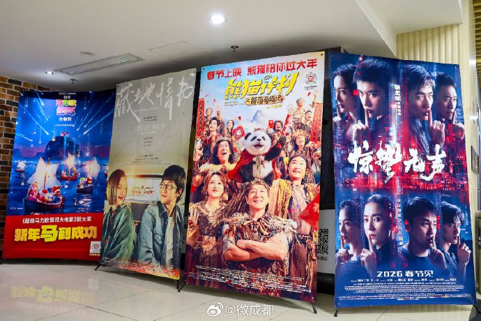 春节档预售三强争霸：韩寒碾压张艺谋，黑马会是武侠吗？