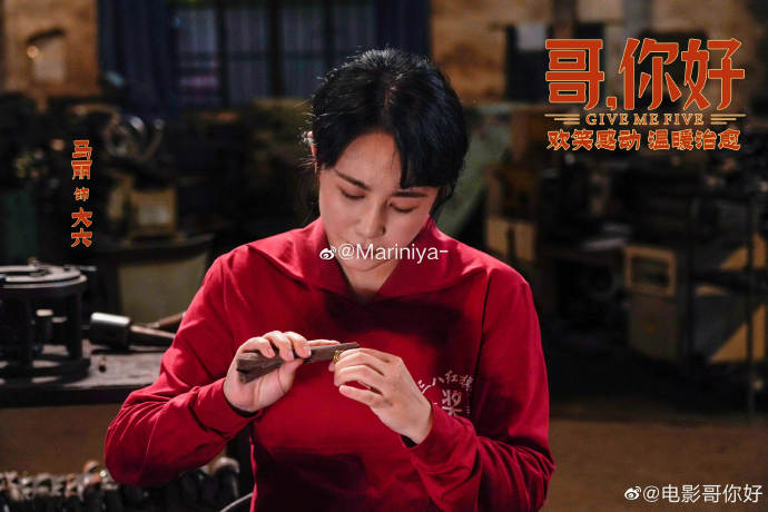 马丽在哺乳期坚持拍戏受伤的事情，还有哪些细节？