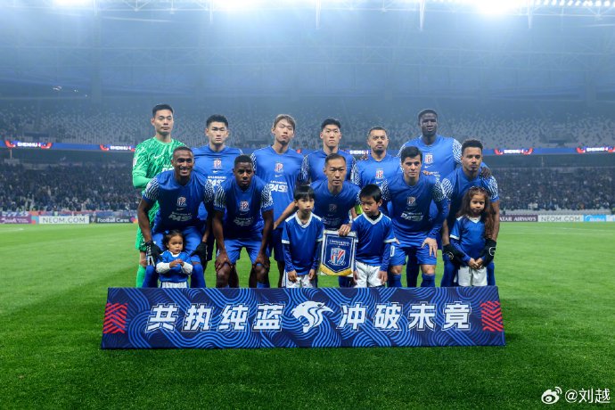 上海申花在亚冠生死战中为什么开场仅23秒就送点？