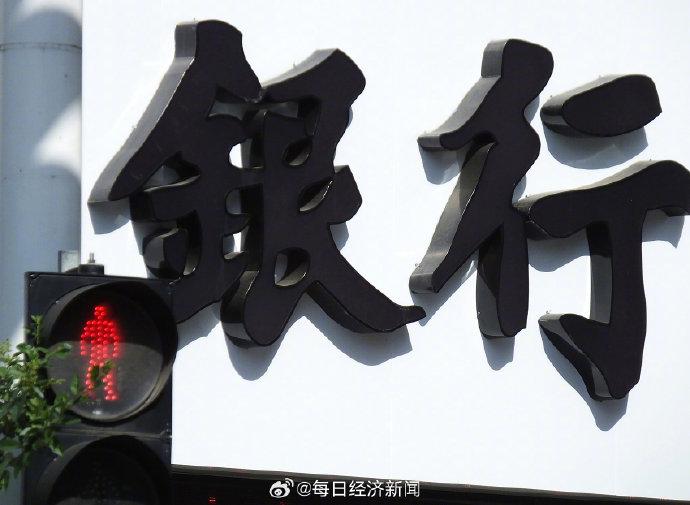 信用卡瘦身潮导致两年内消失了多少张信用卡？