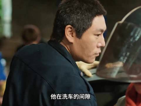 小伙逆袭成大哥，秦昊李乃文陈明昊马吟吟佟丽娅主演《三大队》