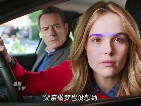 为什么是他