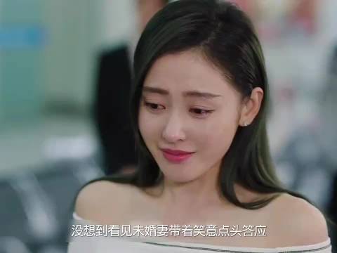 未婚妻与好兄弟相拥引风波《爱情进化论》主演卷入情感纠葛