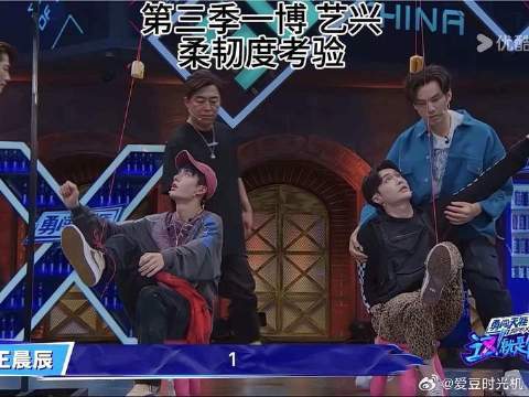 这迷人的胜负欲 可惜输了