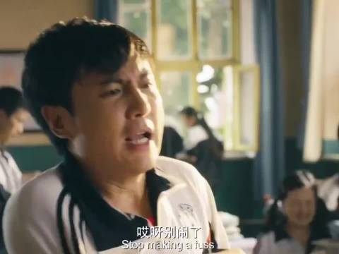 太搞笑了好喜欢这段 夏洛特烦恼 沈腾 马丽