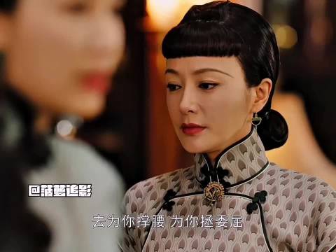 三姐妹父亲去世之后一夜之间长大 《传家》秦岚韩庚吴谨言聂远张楠刘钧