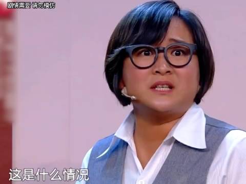 春晚最佳小品，贾玲入职古玩店爆笑闯不停