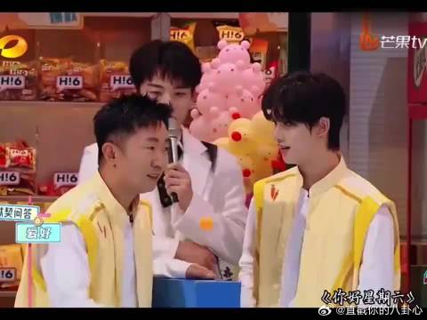 丁程鑫杨迪完美错过