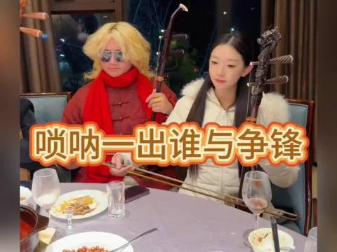 网友深夜听天龙八部配乐引发共鸣