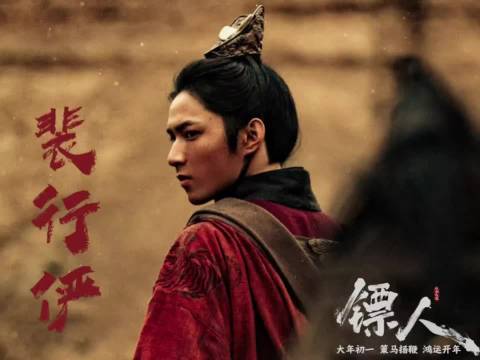 吴京多次叮嘱刘耀文保护自己并邀其巩固马术