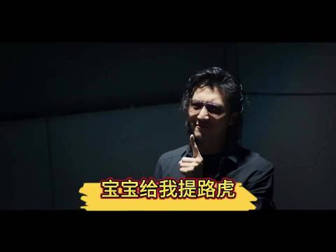 兄弟看到我提路虎！