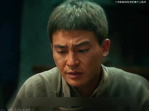 杨幂欧豪新作警示：慎嫁表面老实老好人