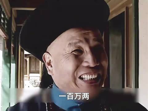 走向共和：袁世凯死敌瞿鸿禨，人狠话不多，竟把慈禧琢磨透！