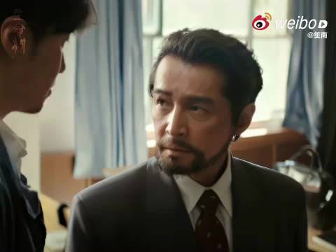 生命树巡山队微光照亮黑暗却消失于晨光