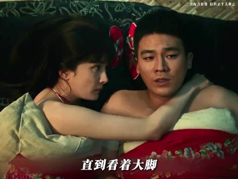 杨幂欧豪谈择偶观：要嫁本身就很好的人