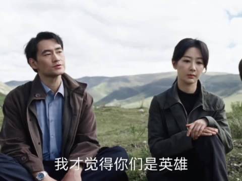 母亲给白菊介绍新对象！目测此人不简单，很可疑啊