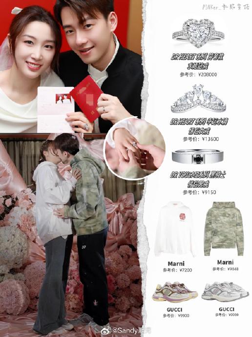 乒羽冠军领证全记录！钱天一生日许愿嫁王昶，浪漫仪式感刷屏