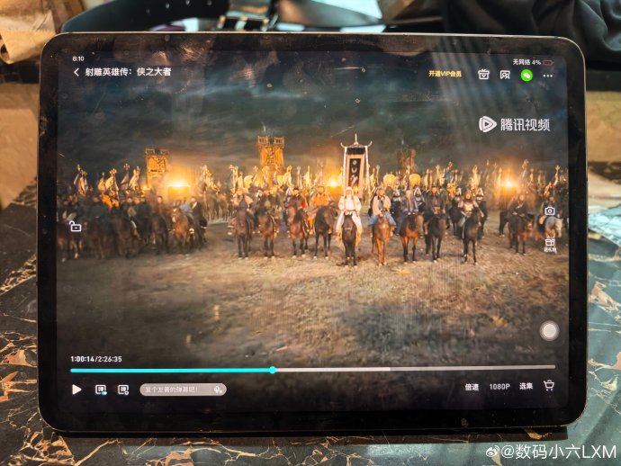 观众对《射雕英雄传：侠之大者》口碑两极分化的具体分歧点是什么？