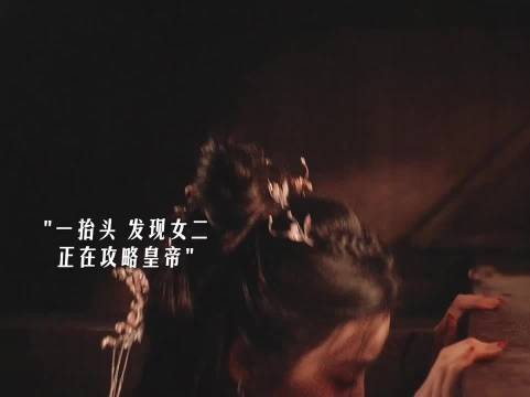 王楚然吃瓜被抓包现场曝光