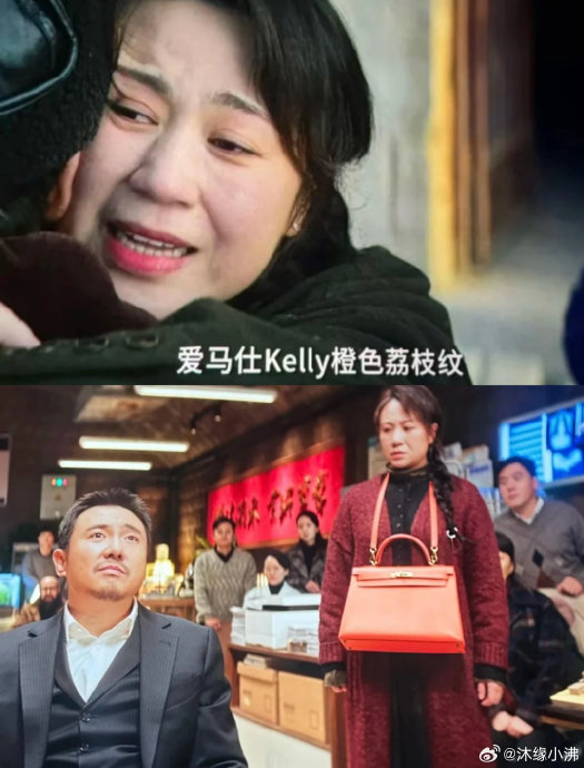 马丽在新片《抓娃娃》中到底受了哪些具体的伤？