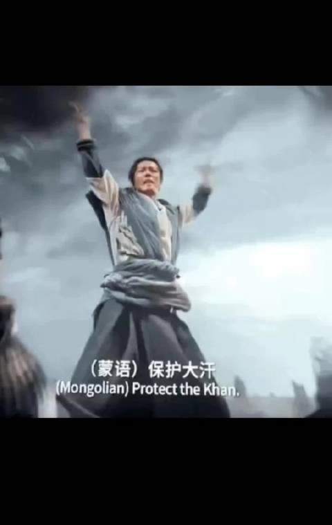 射雕英雄传侠之大者金像奖金鸡奖均未获提名