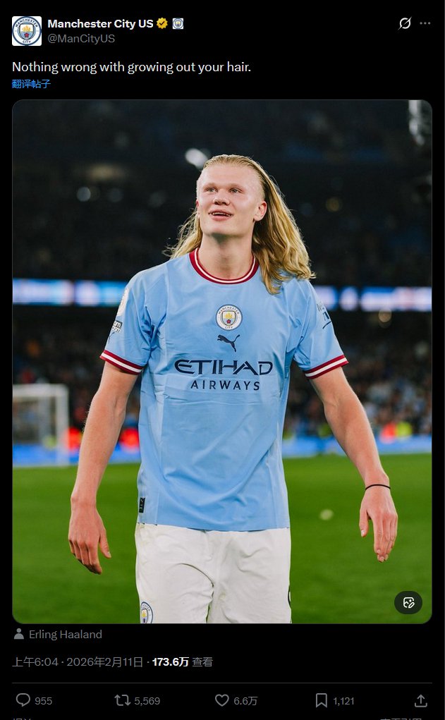 曼联IP流量的恐怖