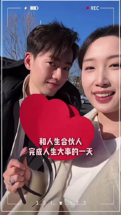 钱天一：和人生合伙人完成人生大事的一天