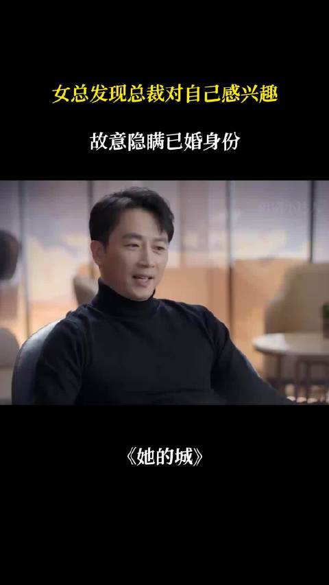 女总裁隐瞒已婚身份引张静初高露张含韵主演新剧关注