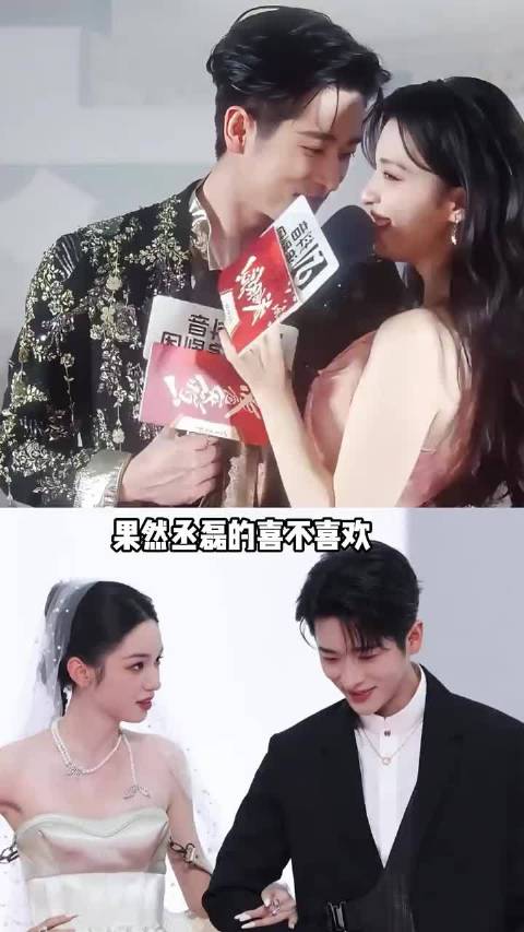 丞磊和女星下意识态度看心动？周也当妹宠，王楚然一字称呼见心意 周也丞磊