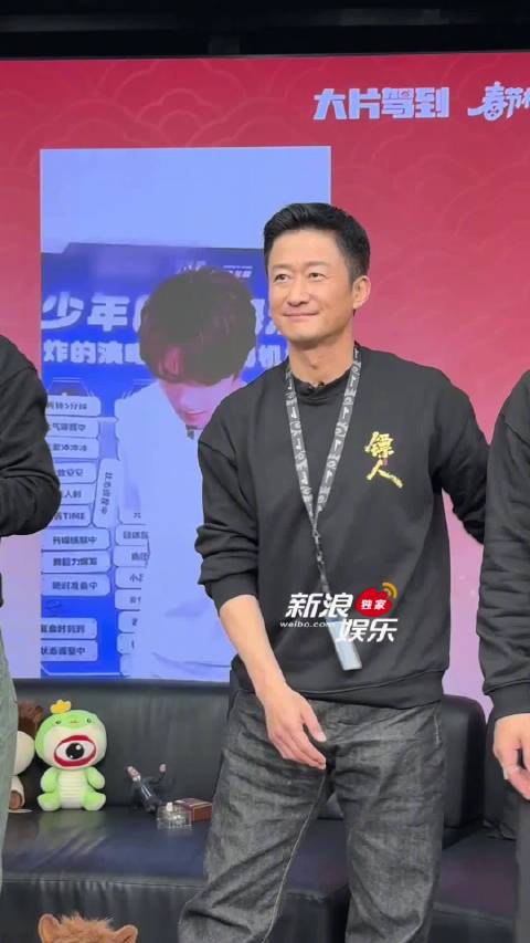 吴京电影《镖人》扫楼跳刀马舞直拍曝光