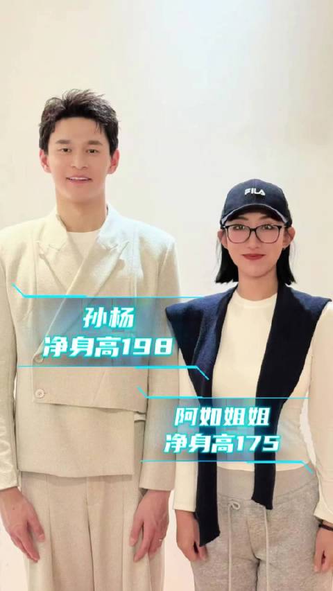 『9394』 20260210 央视网络春晚花絮掉落 来站岗咯！ cr歌手阿如姐姐