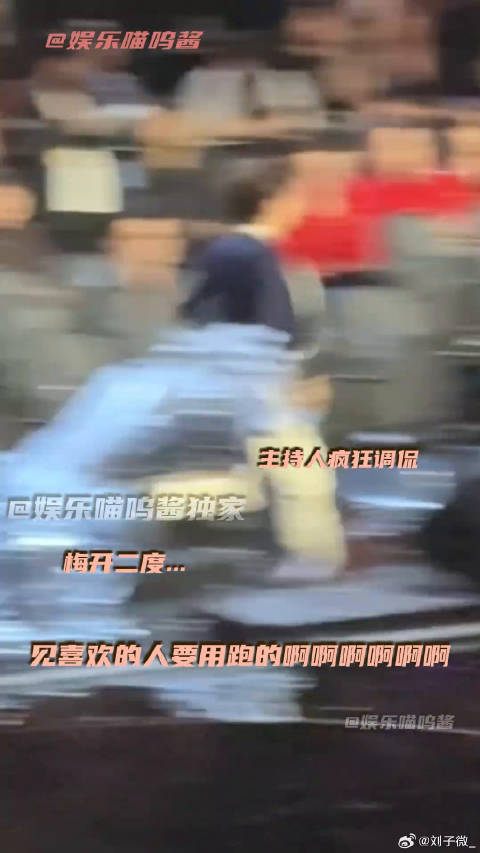 丁禹兮虞书欣 虞书欣微博VC计划