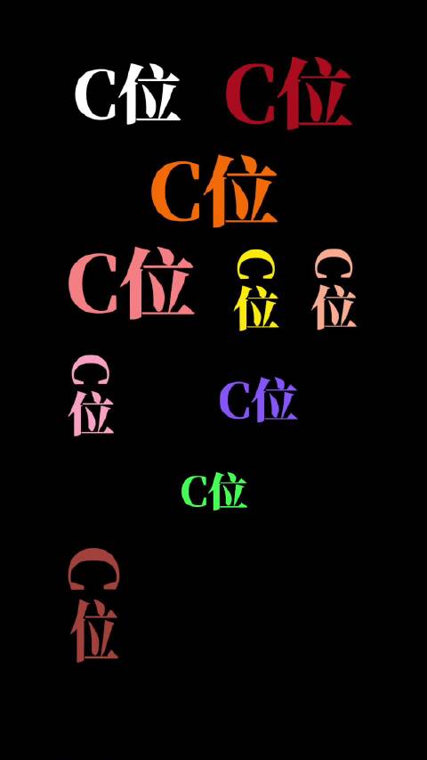 c姐司马昭之心，路人皆知 是谁在下沉平台f车，不讲不讲