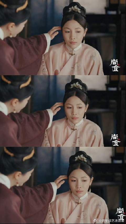 你希望我在宫中最顶峰，而我只想一生平凡为自己活