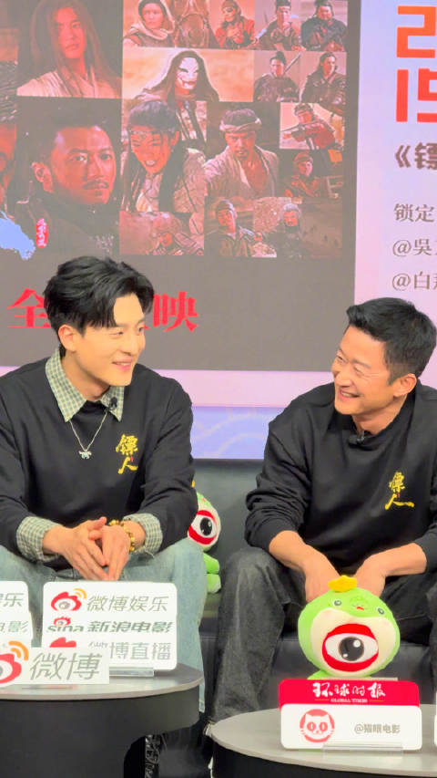 吴京扫楼再现涂唇膏名场面，大年初一《镖人》上映