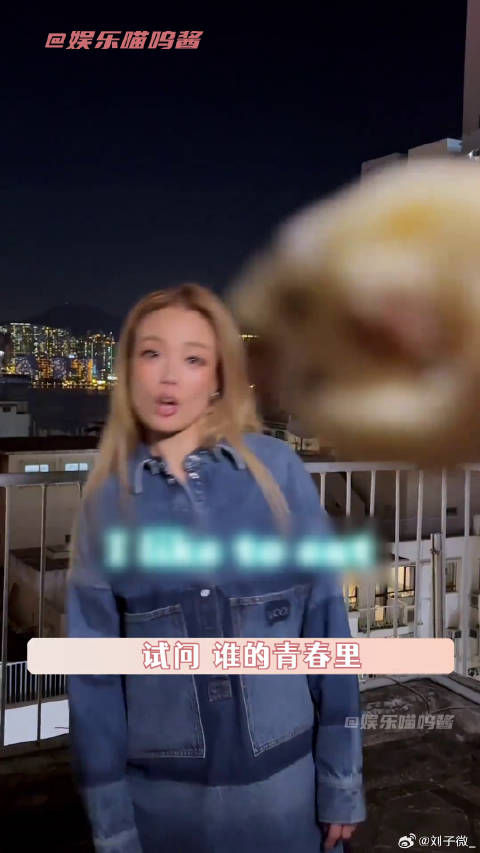 心动榜餐厅 微博VC计划