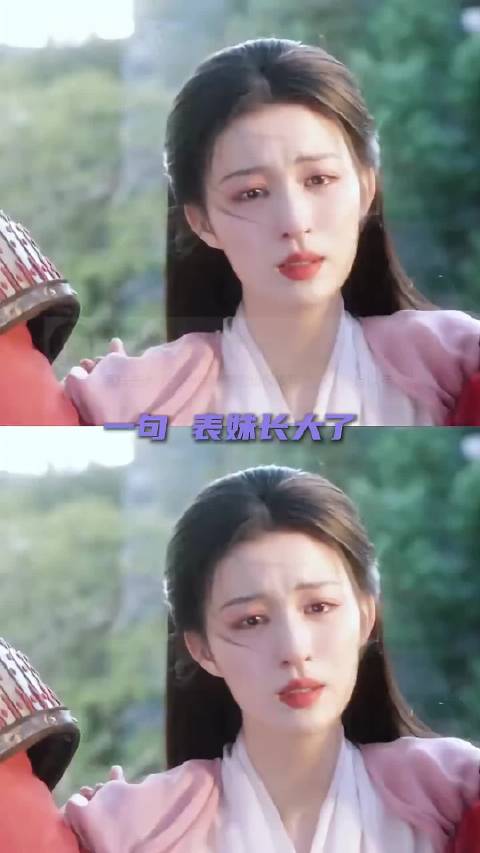 还有人不知道王楚然的荧幕初吻，其实是马思纯吗！