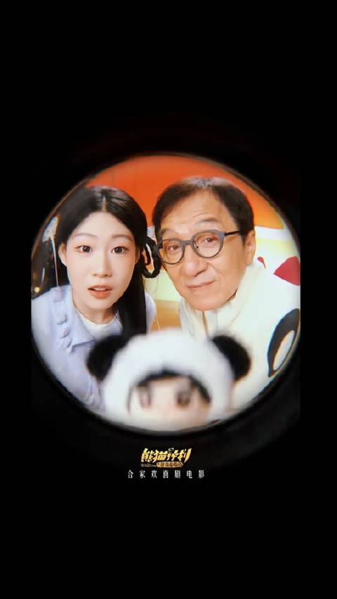 沈佳润与成龙合作献唱春节档电影主题曲