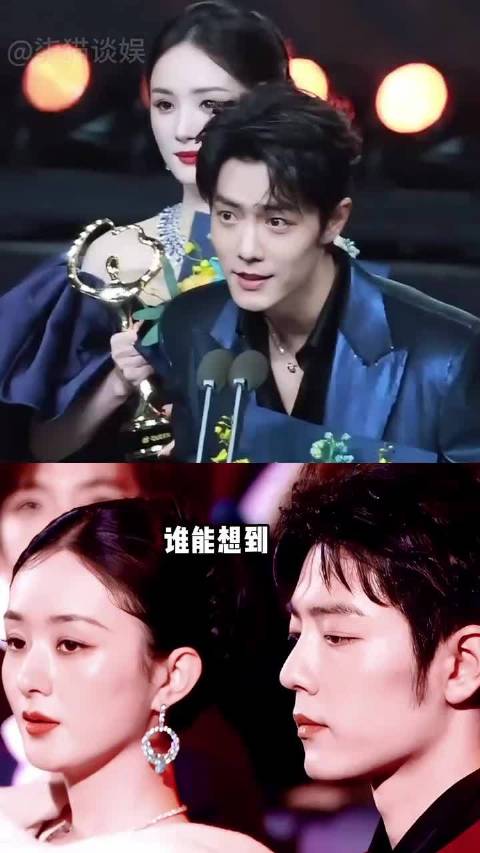 微博之夜赵丽颖未露面引热议