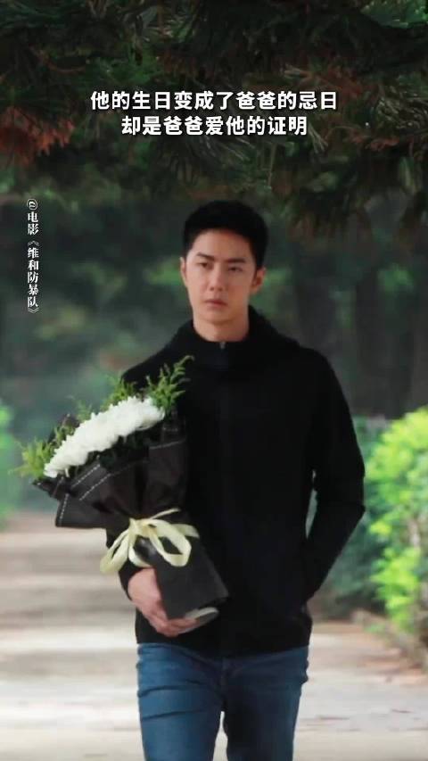 王一博用实力证明，不要随意挑衅中国警察，杨震太酷了