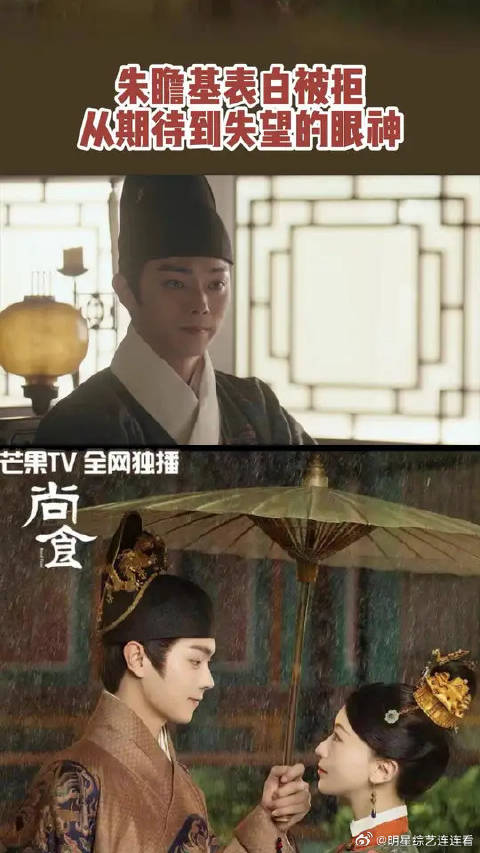 夫妻之间相敬如宾真的是爱情吗？