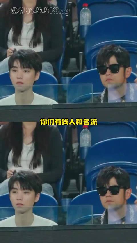 这才是真正的全明星阵容