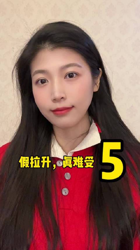 股票假拉升，真难受$航天发展 sz000547$ $三花智控 sz002050$