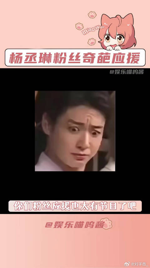 犀角音乐节 重庆欢乐谷犀角音乐节