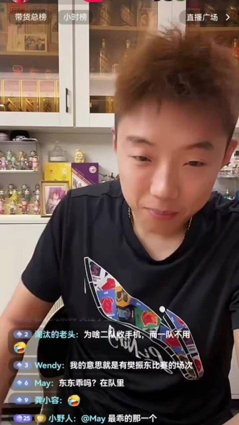 尹航谈国家一队运动员生活细节，樊振东住单间高远梁靖崑同住