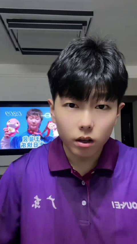 孙颖莎王曼昱争议球引讨论，粉丝支持裁判判罚