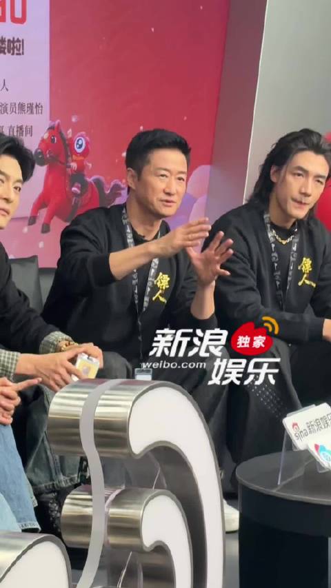 吴京老师只说了一个，还有两个要保密