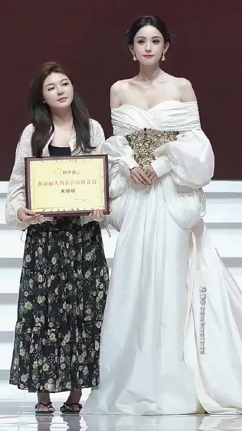 娜扎亮相惊艳众人，被赞神仙颜值